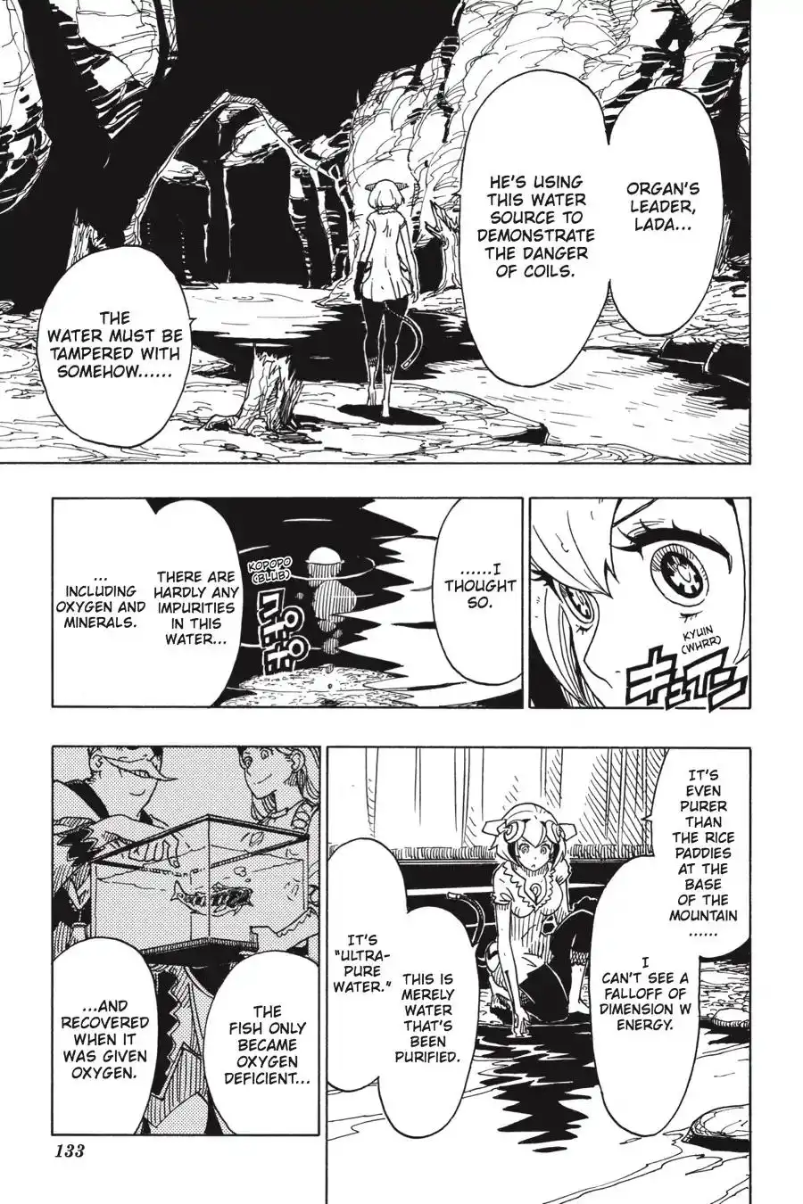 Dimension W Chapter 95 5